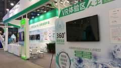 舞臺桁架燈光音響大屏活動策劃與會展設(shè)計 全方位展覽展示解決方案