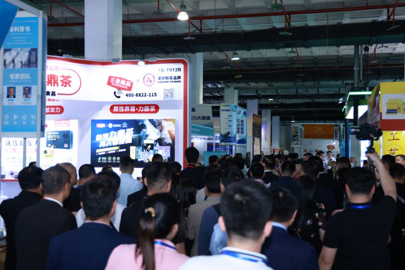 2026年北京藥食同源產(chǎn)品展覽會 融合傳統(tǒng)智慧與現(xiàn)代健康